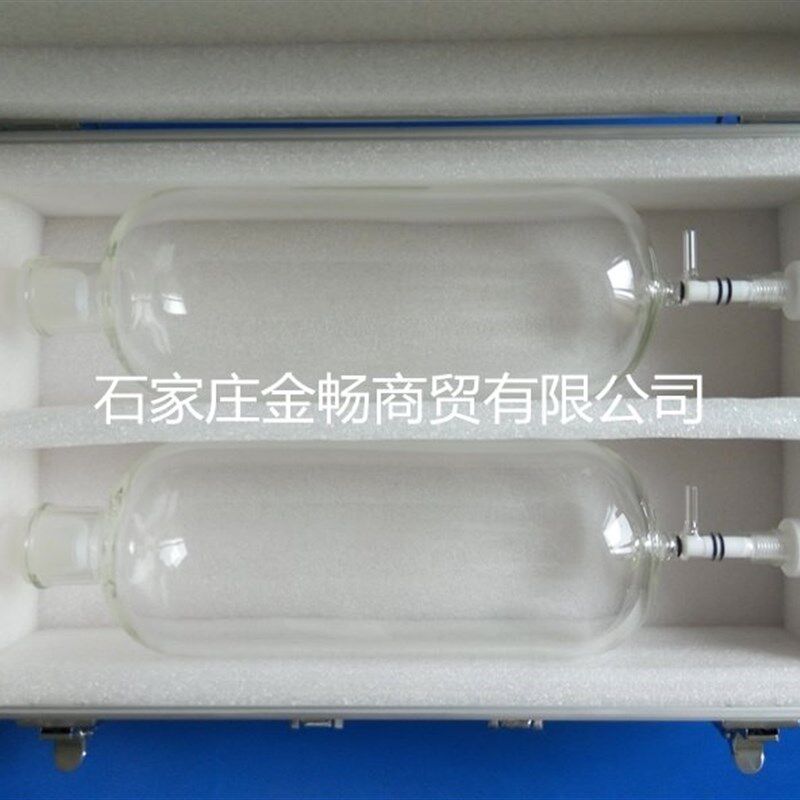 极速臭气采样瓶1L/2L/3L/10L 真空采样瓶  恶臭取样三点比较式臭