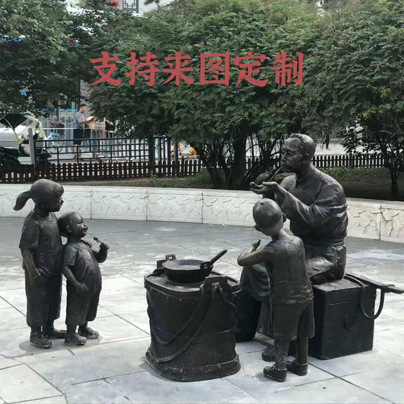 大型玻璃钢仿铜人物雕塑定制商超户外广场景观园林等摆件制作厂家