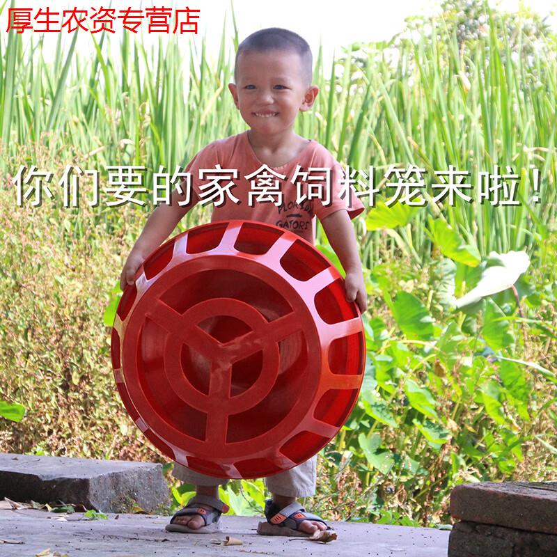 喂食器鸡食槽熟胶料槽防撒鸡鸭鹅养殖塑料喂食器盆家用防扒料打