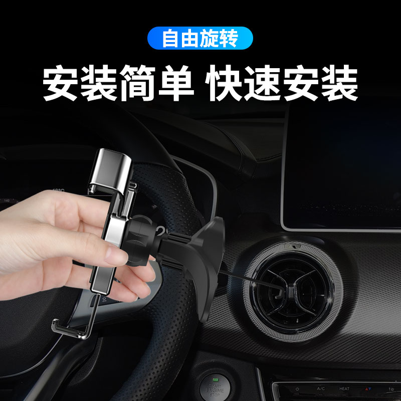 适用于北汽绅宝专用eu5 500车载手机支架D40x35 25圆形出风口bj20