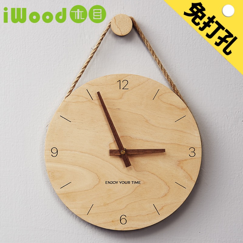 2021 livizng room home mesh simple H wooden wall clock perf