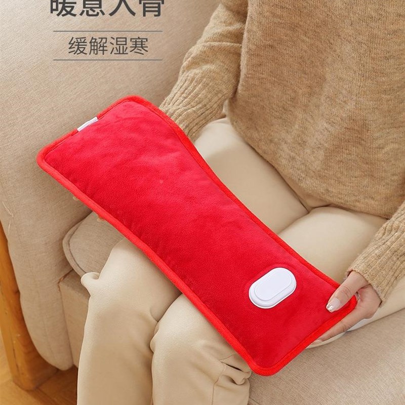 袋水热颈椎热敷肚子脖子腰背肩颈部专用暖宝宝防爆充电电暖袋暖水