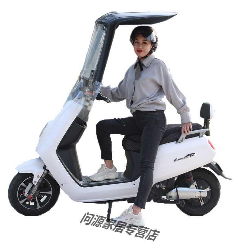 电动车雨棚电动车遮阳伞新款雨篷电动车雨伞踏板机车雨棚加宽加