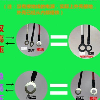极速天旭环保净化专用高压电源无烟烧烤车炉空气净化静电发生器等