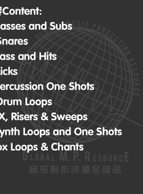 S270 KRANE Samples Vol. 3 (KRANE)采样音乐制作音源编曲