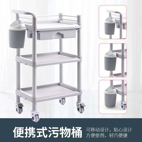 好货Special trolley for beauty salons beauty trolley Korean