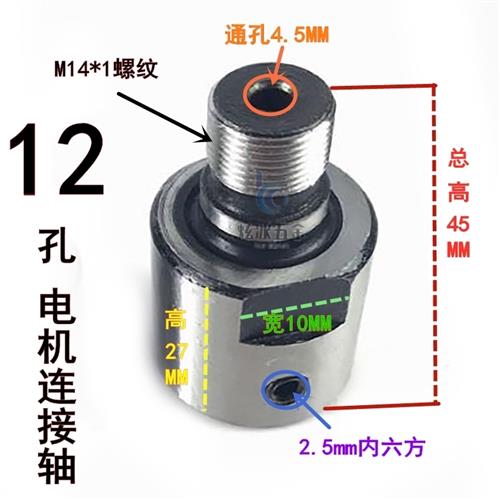 好货6爪手紧小卡盘0qn5 三3C佛珠木工车床主轴轴承座皮带轮组装