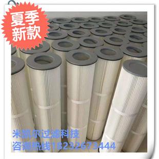 通用螺杆喷砂机 325系u列除尘滤筒滤芯聚酯纤维除尘滤 抛丸机320