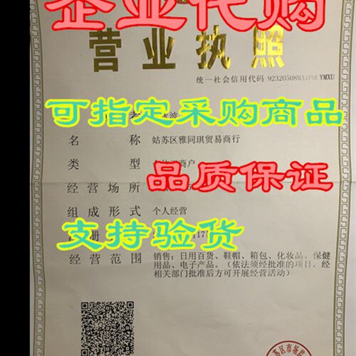 好货Maxpama Washable Pee Pads for Dogs 71x71 Reusable Dog P