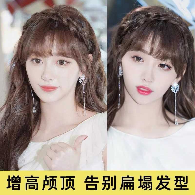 无金属亚克力/树脂发饰12.8M/鱼骨辫假发发箍一体麻花辫编发头箍