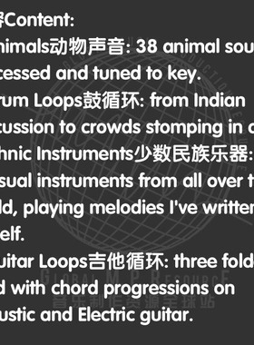 S016 Sounds of KSHMR Vol 2 (Dharma) 采样音乐制作音源编曲