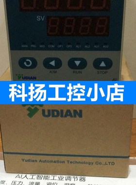 极速AI-708J I4 X3 LO AL708-X3-L5-AC220V AI-708AL4L4 宇电 议