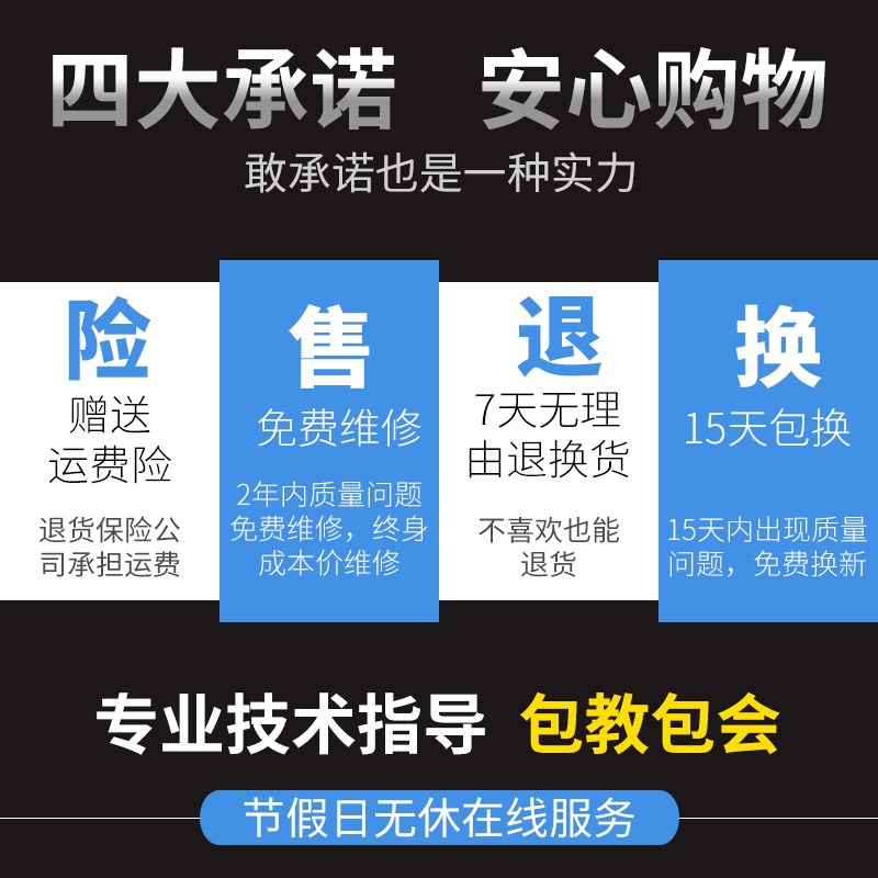 好货扫描枪无线条码扫码枪器仓库快递超市带存储激光巴把枪