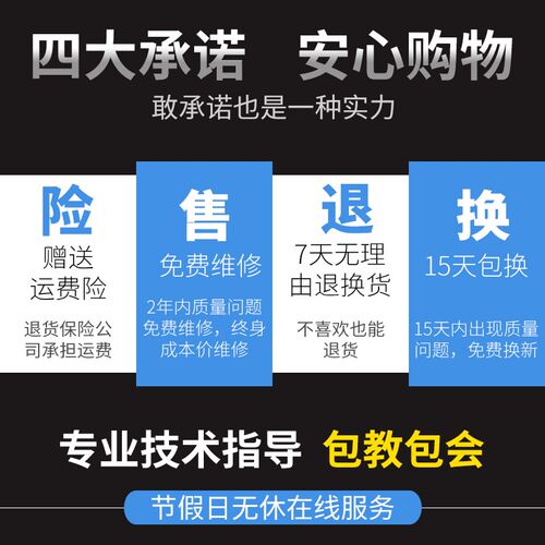好货扫描枪无线条码扫码枪器仓库快递超市带存储激光巴把枪
