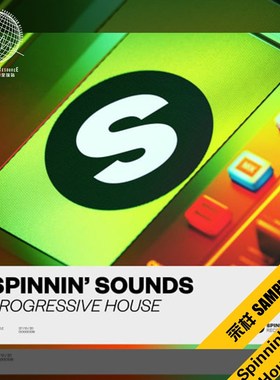 S149 Progressive House(Spinnin Records)采样音乐制作音源编曲