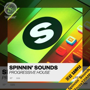 S149 Progressive House(Spinnin Records)采样音乐制作音源编曲
