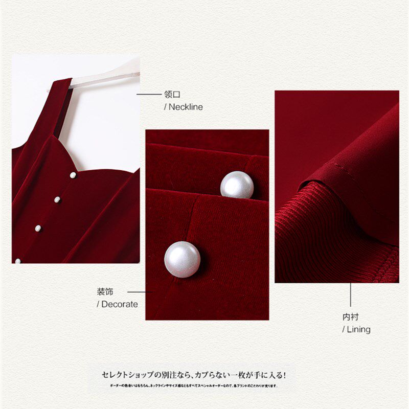 好货红色连衣裙女早春丝绒本命年战袍过年吊带新年礼服背带裙订婚