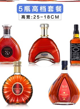 好货瓶子玄关美式酒柜装饰品摆件空假酒瓶仿真个性小样板房道具42