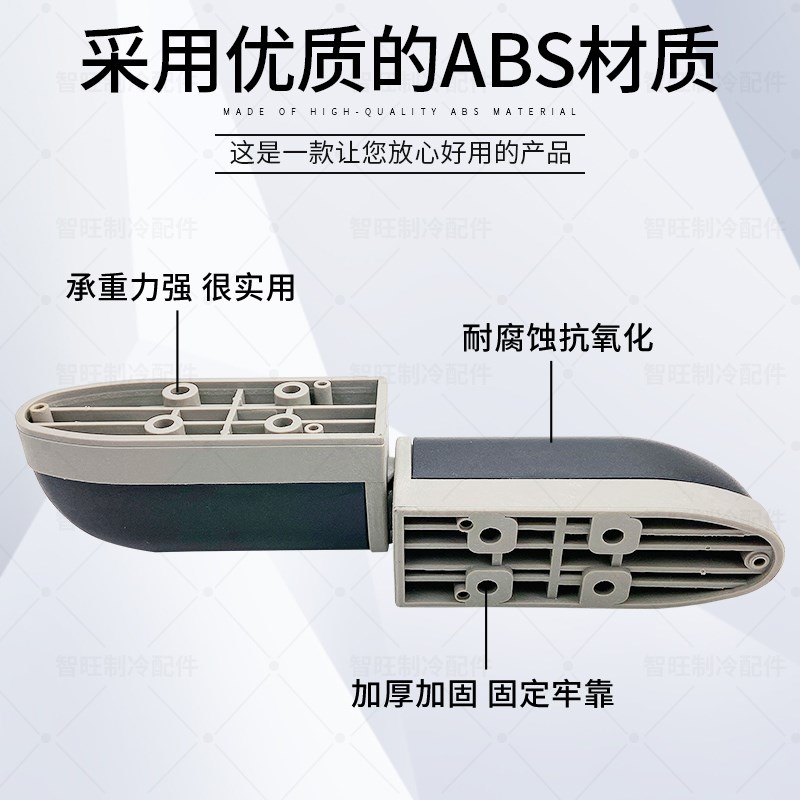 好货YL-4100冷库门锁ABS塑料材质半埋门安全锁1532合页凸门铰链套