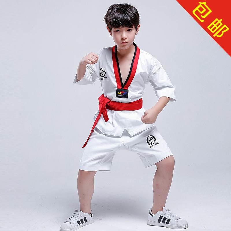 好货l服新款棉团质儿童跆拳道装幼儿练功服武中小学生术体表演出