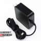 原装 3.42A充电器线 X540L笔记本电源适配器19V 华硕X456URK F456U