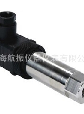 PT301C压力变送器