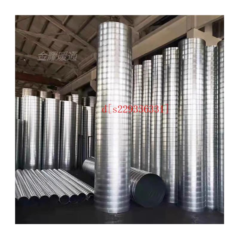 镀锌白铁皮螺旋风管排风烟囱风道螺旋管铁皮不锈钢螺纹通风管厂家