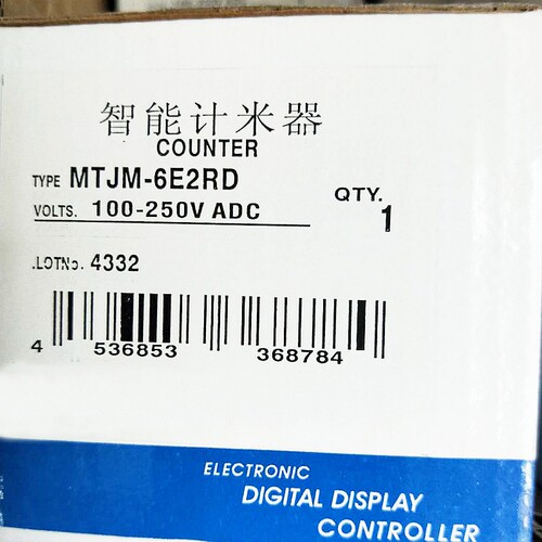 极速编码器计数器 计米器ZNJM-6E2R MJTM-6E2RD H7JC2-6E2R 计数
