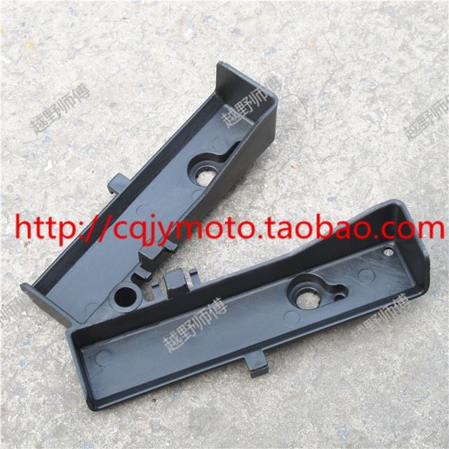 。越野师傅-魔术师250越野车配件 魔术师电器装饰盖 油箱下胶盖