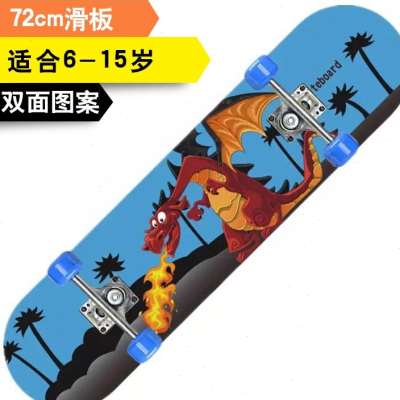 滑板车6一12岁儿童初学者大童10岁以上男孩女四轮滑板专业板3岁4