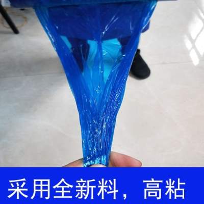 厂促缠绕膜打包膜60cm75cm工业大卷包装膜100cm宽大卷包装膜拉品