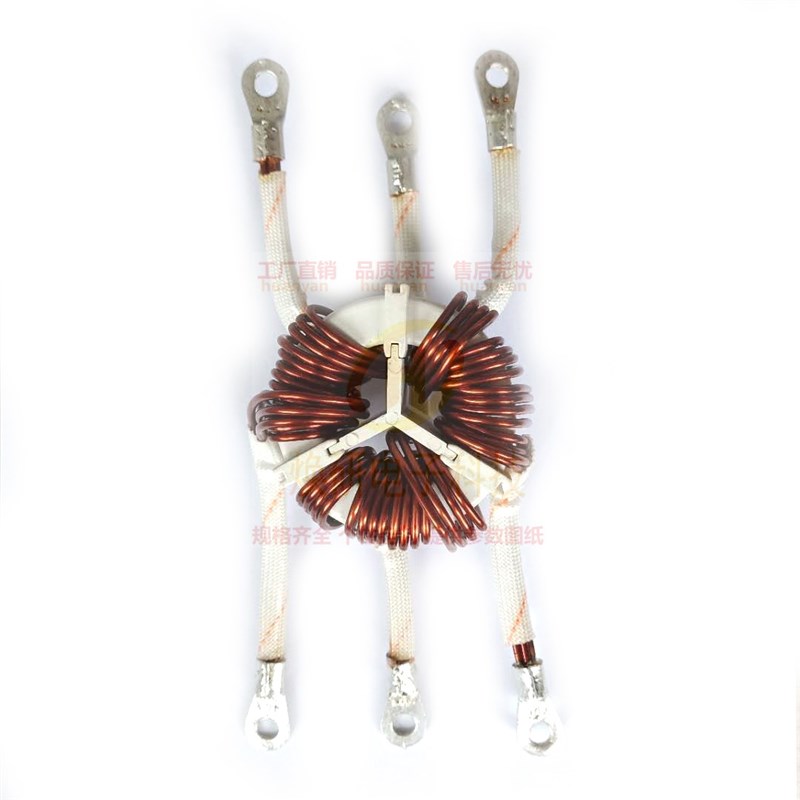 大功率T50*65*30非晶纳米晶磁环三相共模滤波电感75-200A 1-7.5mH