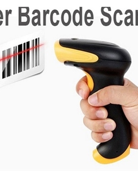 2.4G Wireless Cordless Laser Barcode Scanner Bar Code Read