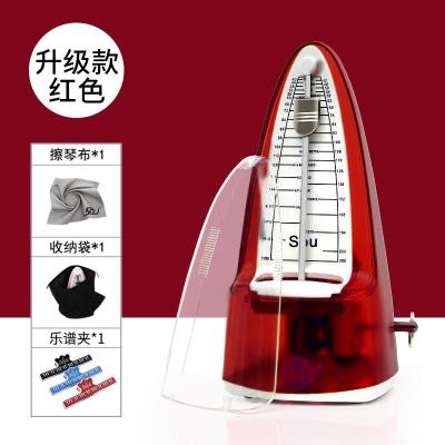 节拍器架子鼓黑色准确木纹色钢琴计时器学生鼓点钟摆拍子机打拍子