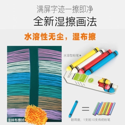 超大儿童小黑板支架式小号家用女宝宝小学生站立可写字画画立式。