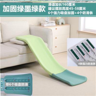 小儿大儿童滑梯滑婴幼儿女生轨道室内宝宝沙发窗台窗滑梯女童飘童