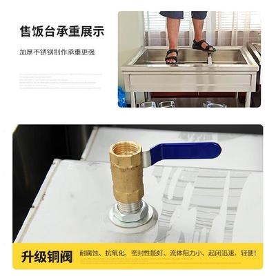 好货台式蒸菜台保温汤池热粥卖早点保温式快餐车售饭台商用面馆摆