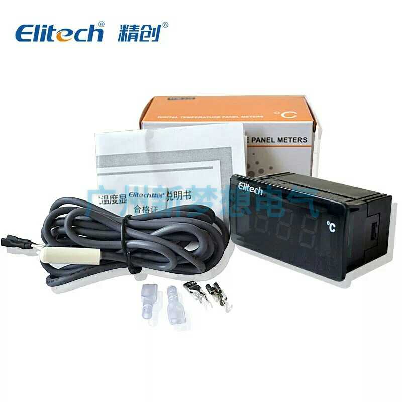 。Elitech精创TPM-910温度l显示器家用冰箱厨房温度计温度表测温