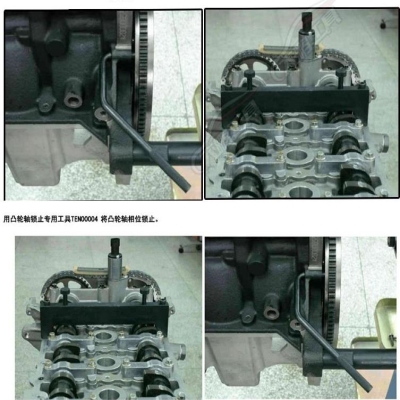 。荣威350正时专用工具MG3 MG5众泰T600 1.5 1.3发动机正时专用工