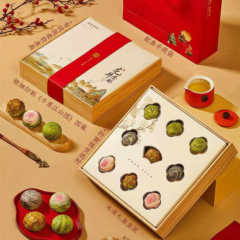 特色礼盒杭州糕点送礼长辈零食特色伴手礼荷花酥定胜糕