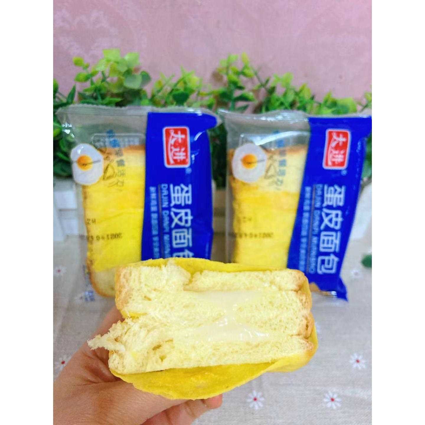 大进蛋面皮吐司夹心切片面包果酱包夹心三明治早餐代餐蛋蛋皮糕点