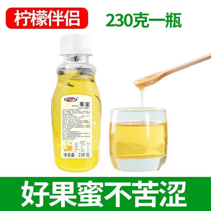 山楂碎花生葡萄干组凉合冰粉材料配料白粉小料全套碎商摊用摆