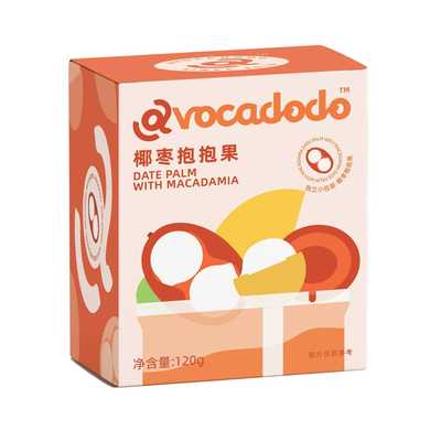 椰枣抱抱果夏威夷果大颗微甜糯坚果儿童零食独立小包装