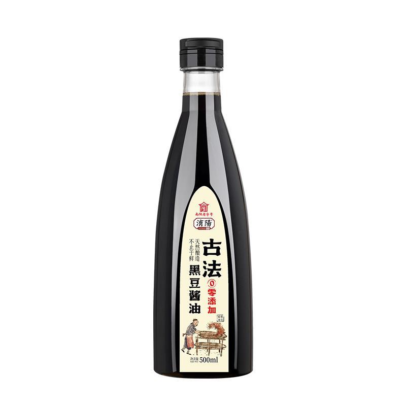 豆酱统油老抽生抽宝宝酱油0添加特黑级手造工传酿正品