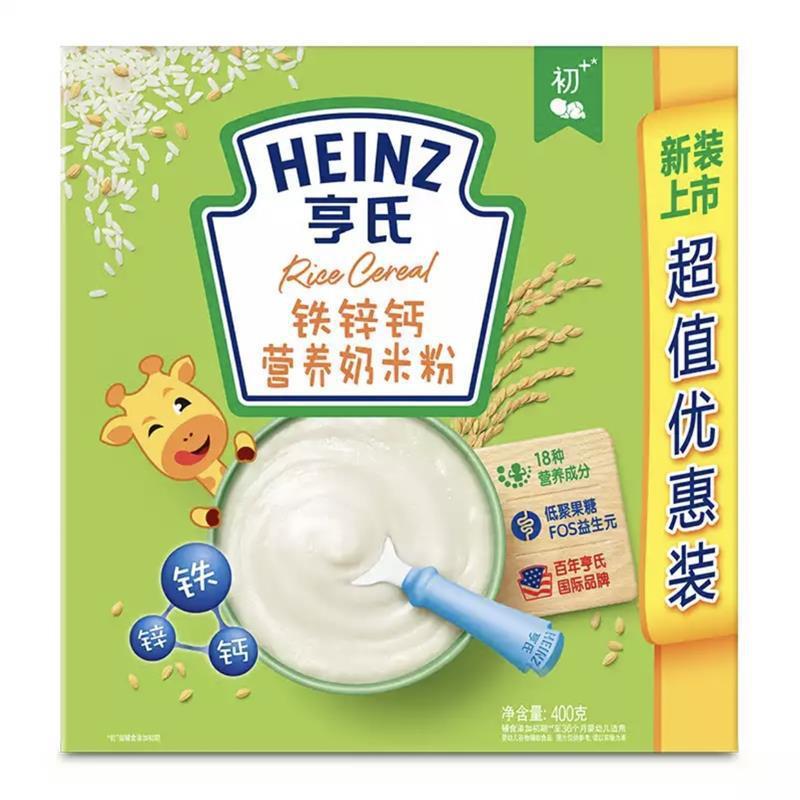 亨/氏婴儿养营米金400g宝宝婴幼儿辅粉食铁锌钙超健儿优375g米粉