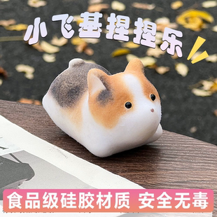 安布家纯手工绘制柯基硅胶狗狗捏捏乐食品级硅胶材质diy摆件玩具