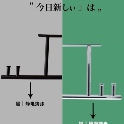 凉衣架吊支架顶装托 吊杆晾衣杆吊晾衣架晒衣架室内装通阳台固定