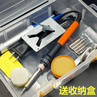 电烙铁恒温电焊笔焊锡枪维修焊接工具电洛铁家用套装可调温内热式