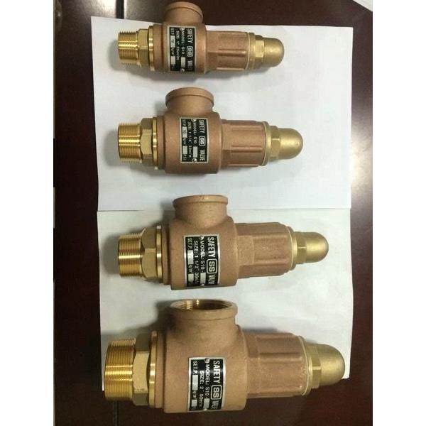 S10 安全阀SS青铜安全阀 蒸汽安全阀 可调式 全铜丝扣安全阀 泄压,3C数码配件,USB多功能数码宝,淘宝优惠券,粉丝福利购,淘宝优惠卷