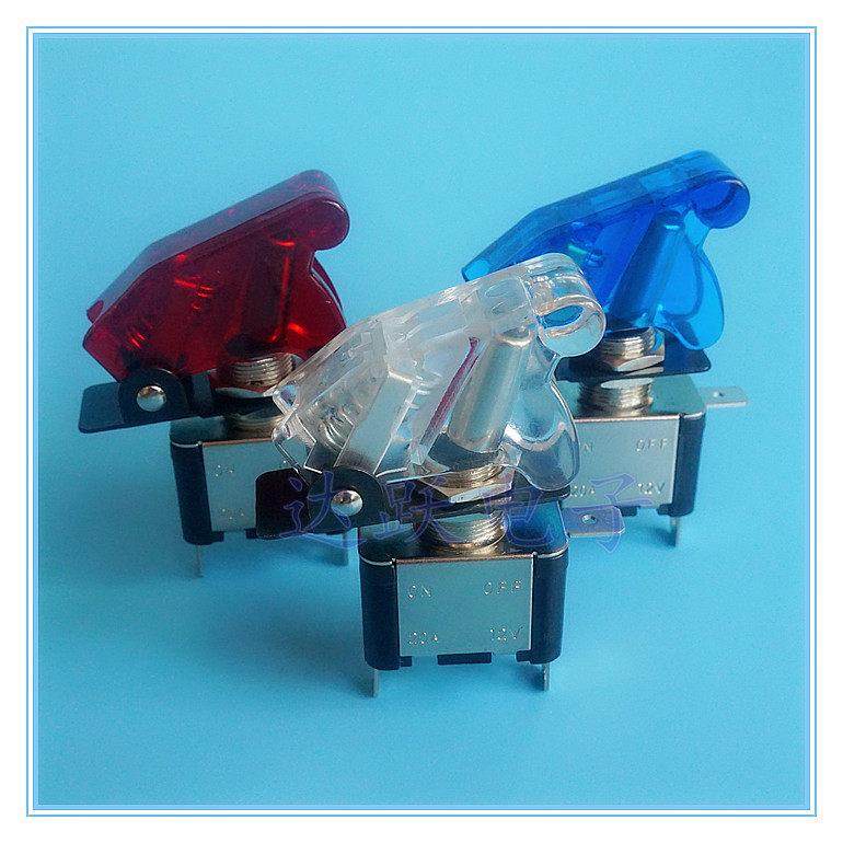 汽车船用卡车点火保护罩启动拨动钮子开关12V20A赛车电源翘板带灯,3C数码配件,USB多功能数码宝,淘宝优惠券,粉丝福利购,淘宝优惠卷